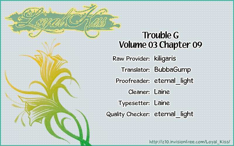 Trouble G Chapter 9 #1