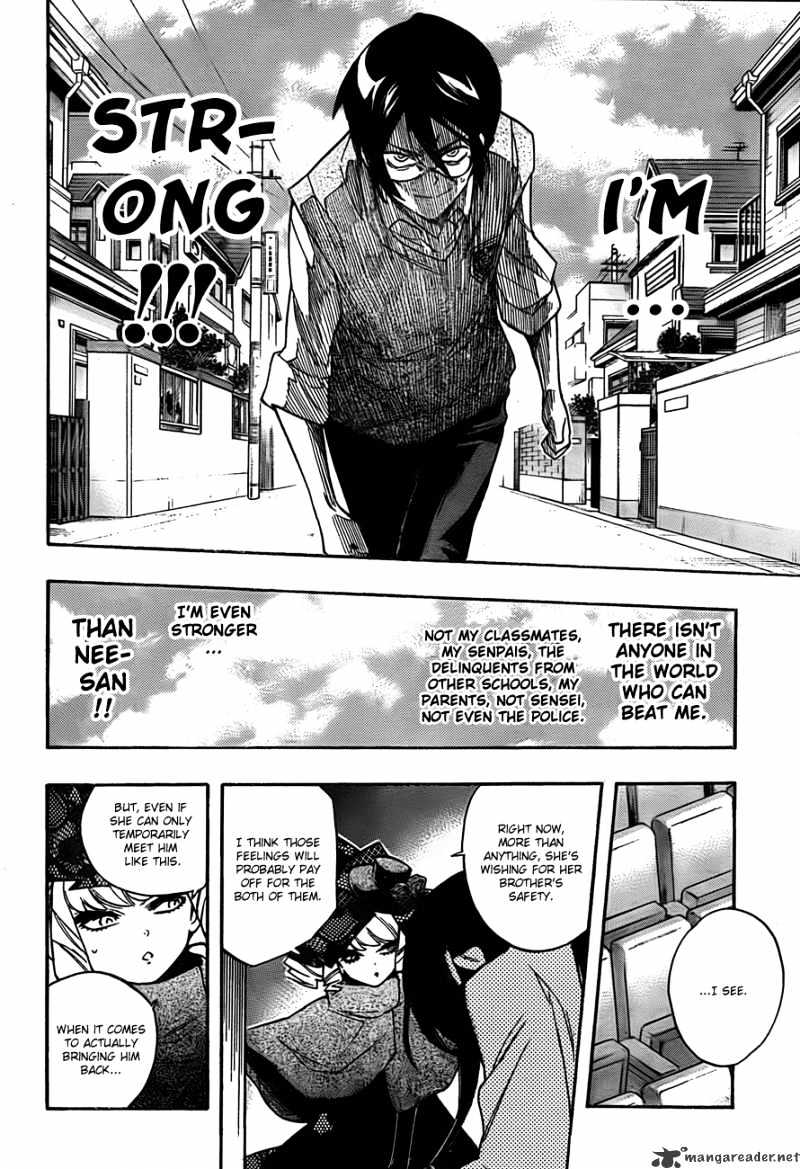 Hokenshitsu No Shinigami Chapter 13 #6