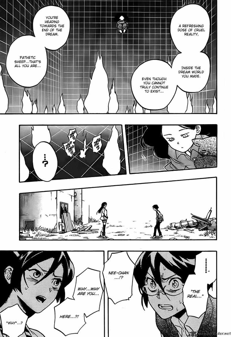Hokenshitsu No Shinigami Chapter 13 #9
