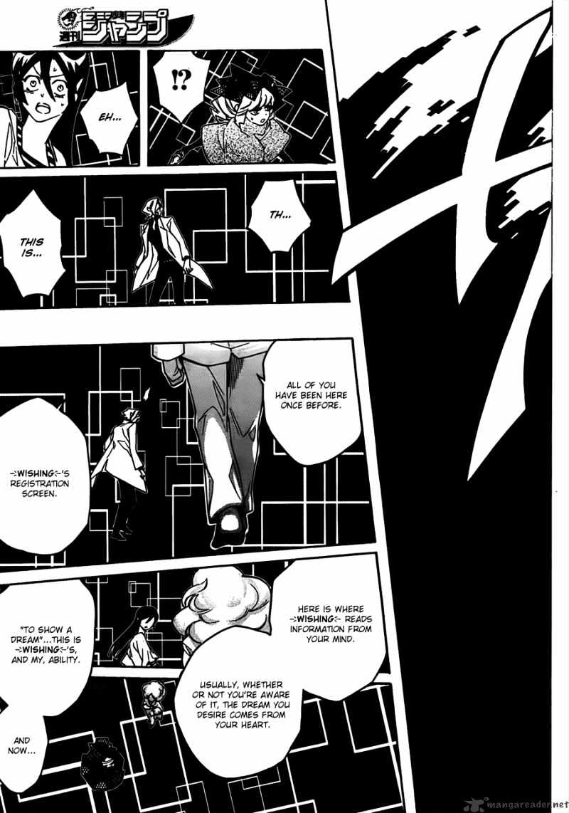 Hokenshitsu No Shinigami Chapter 14 #5