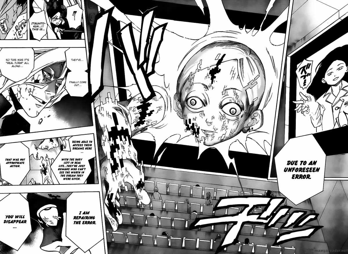 Hokenshitsu No Shinigami Chapter 13 #16