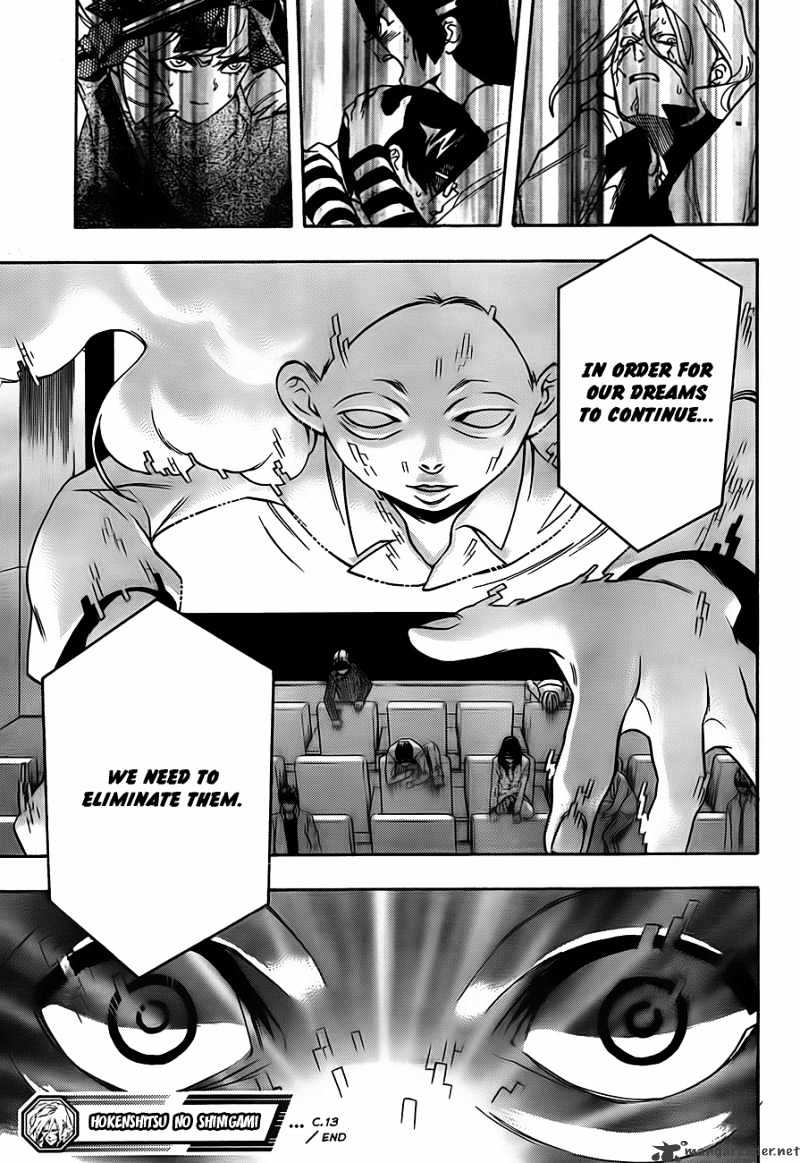Hokenshitsu No Shinigami Chapter 13 #18