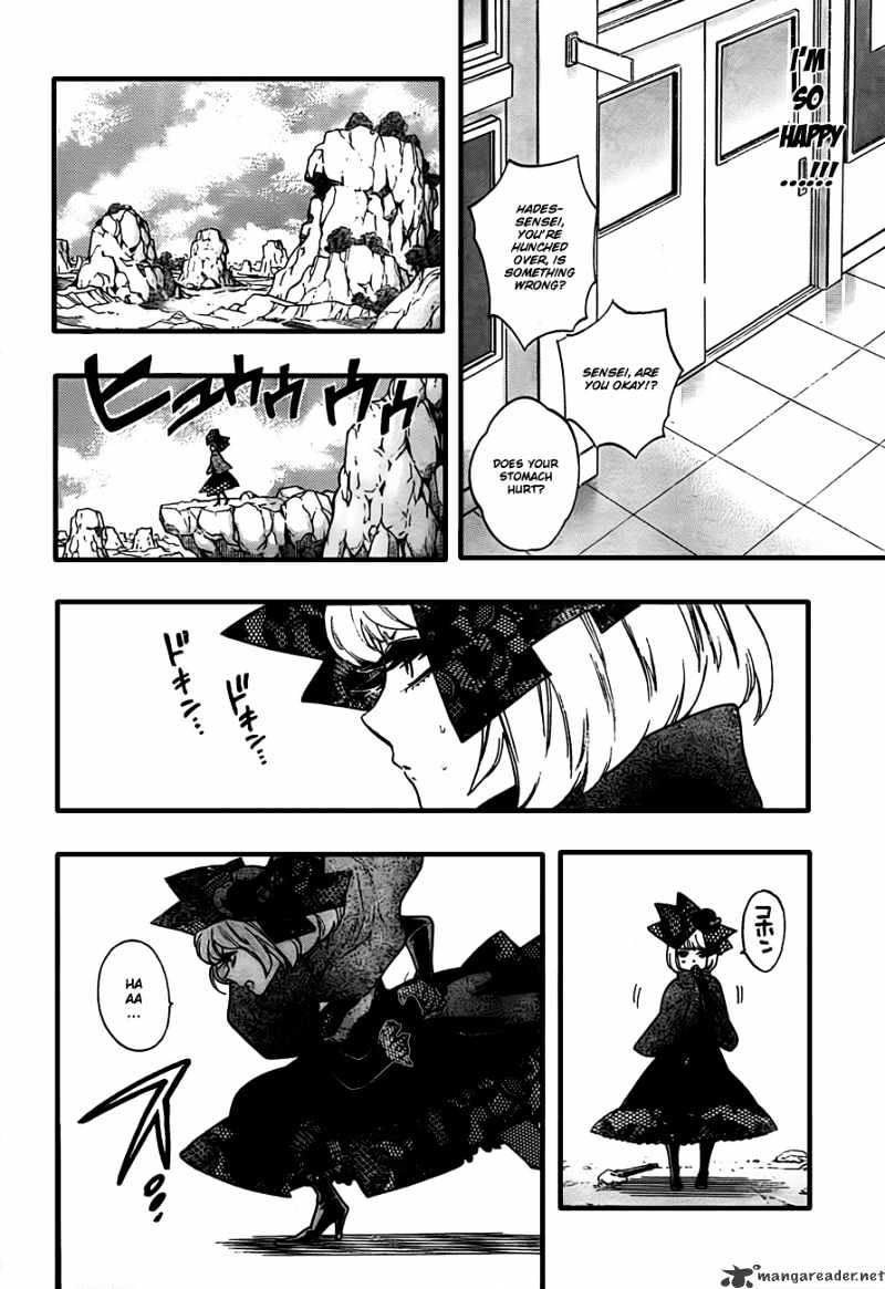 Hokenshitsu No Shinigami Chapter 11 #4