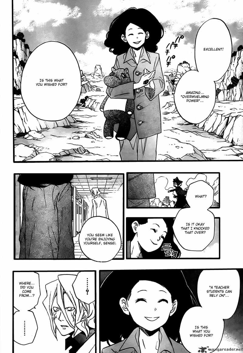 Hokenshitsu No Shinigami Chapter 11 #8