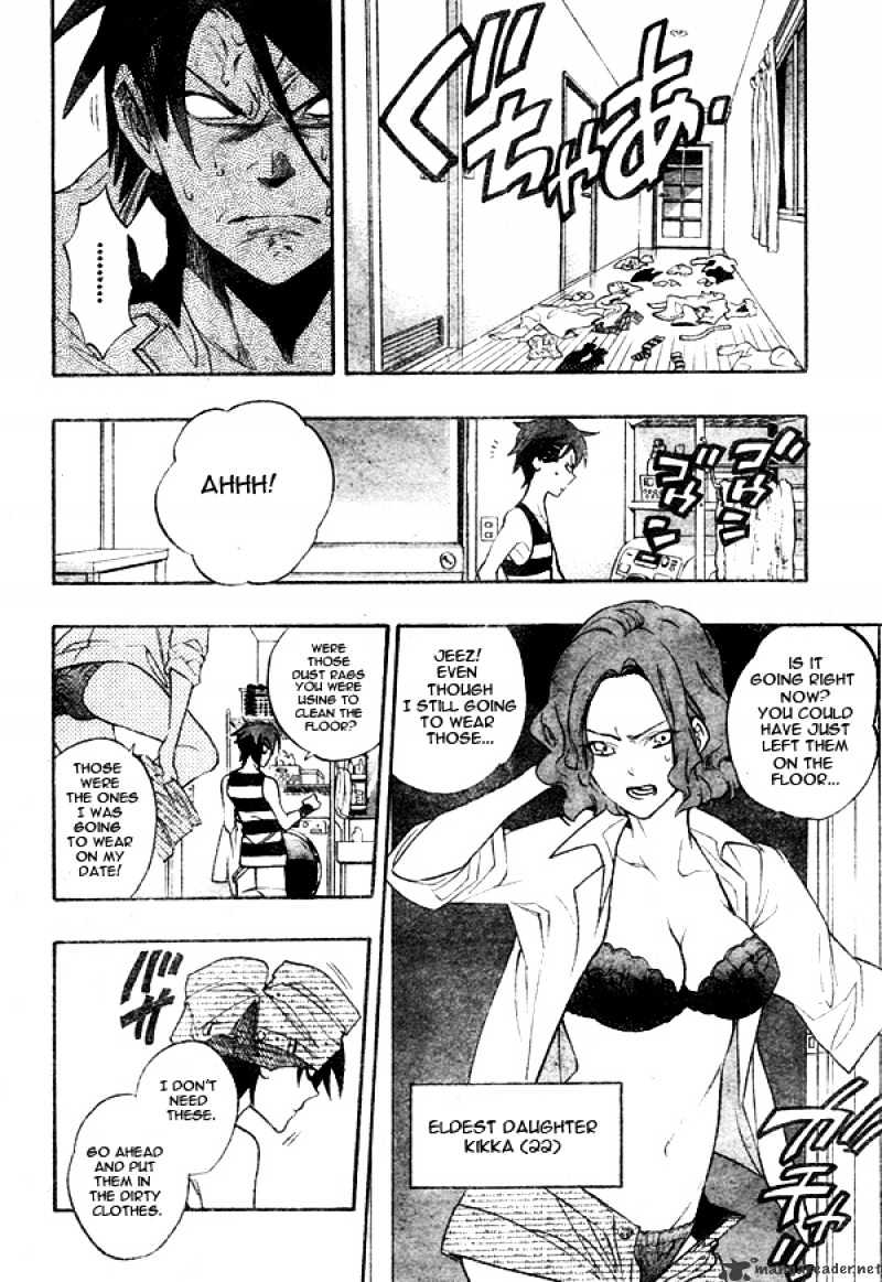 Hokenshitsu No Shinigami Chapter 8 #15