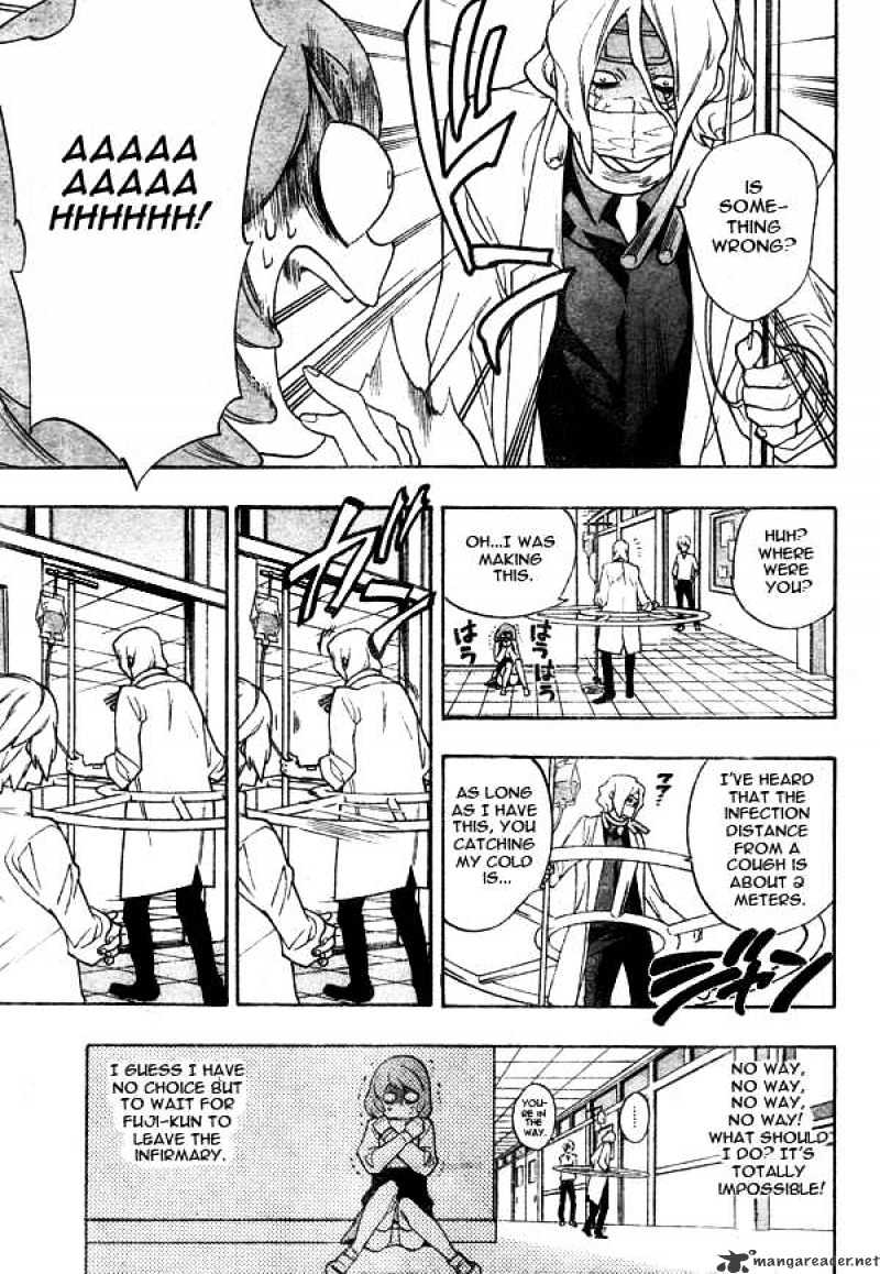 Hokenshitsu No Shinigami Chapter 6 #12