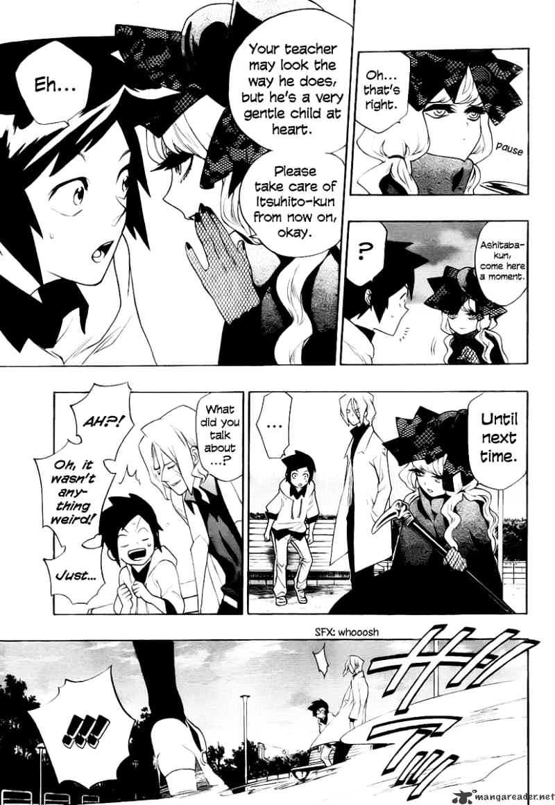 Hokenshitsu No Shinigami Chapter 3 #16