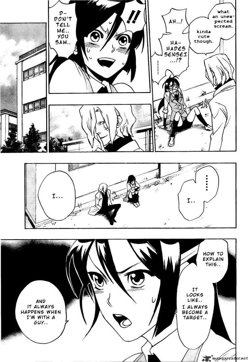 Hokenshitsu No Shinigami Chapter 2 #14
