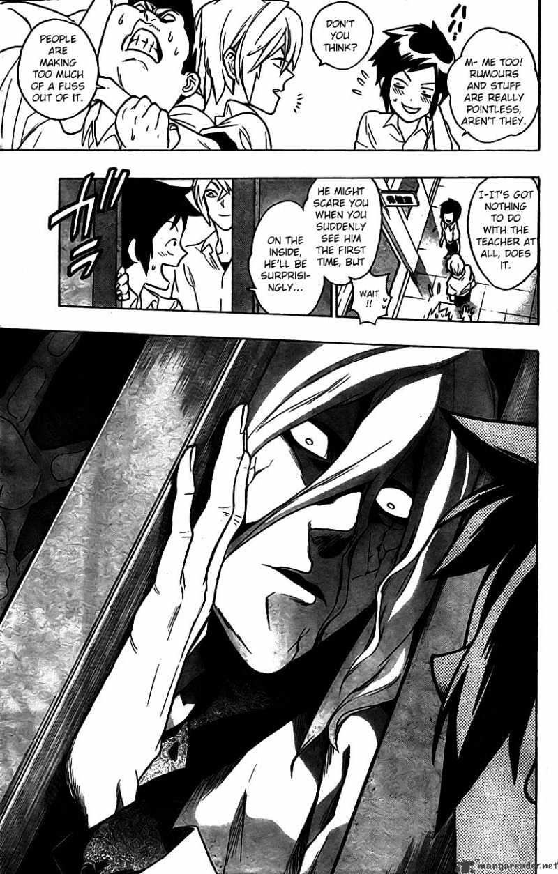 Hokenshitsu No Shinigami Chapter 1 #10