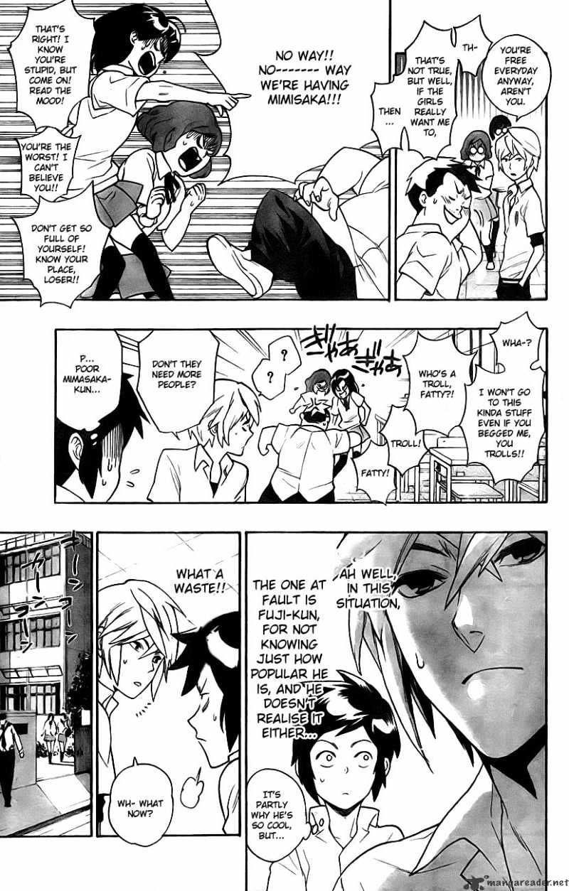 Hokenshitsu No Shinigami Chapter 1 #22
