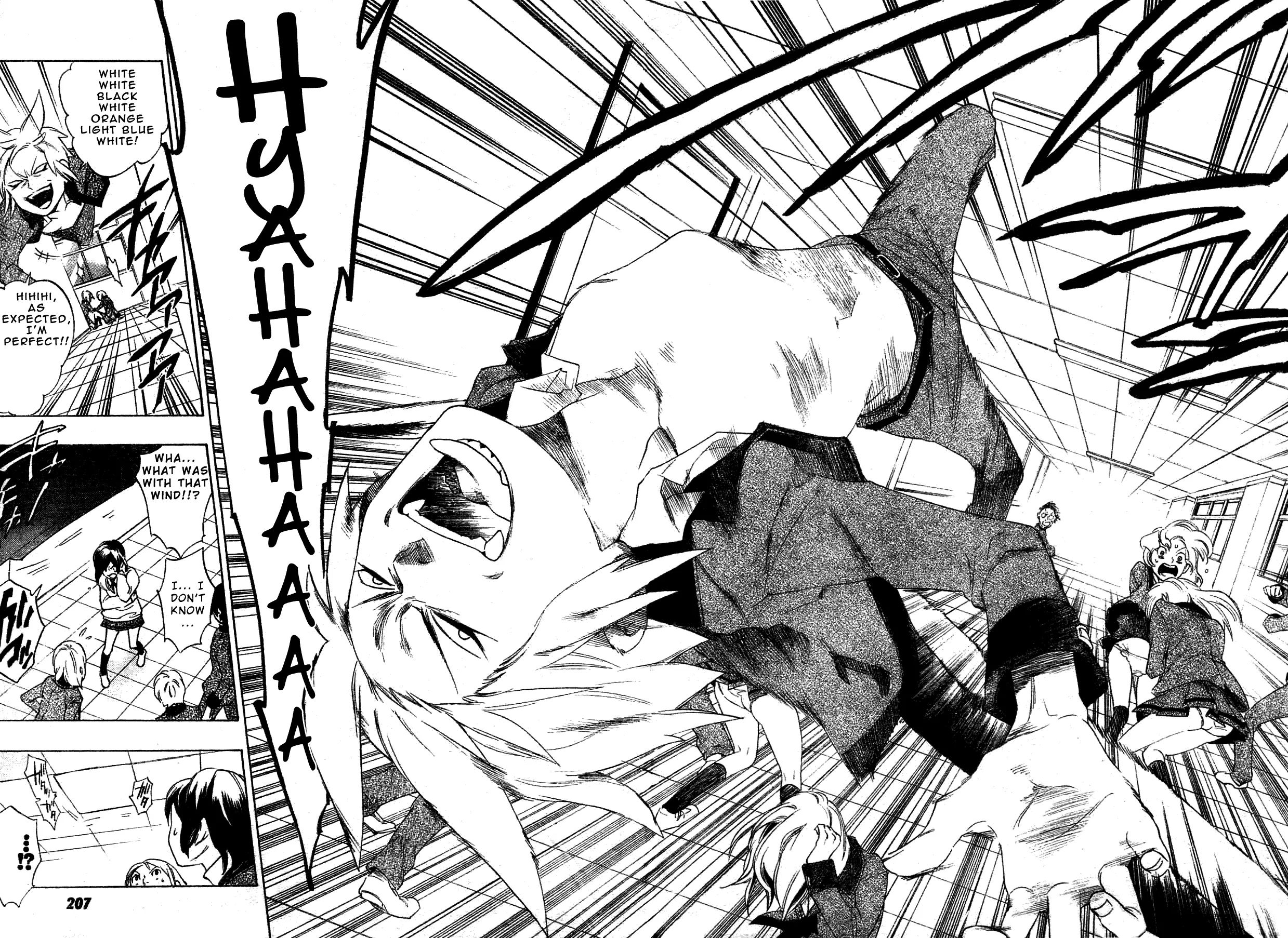 Hokenshitsu No Shinigami Chapter 0 #17
