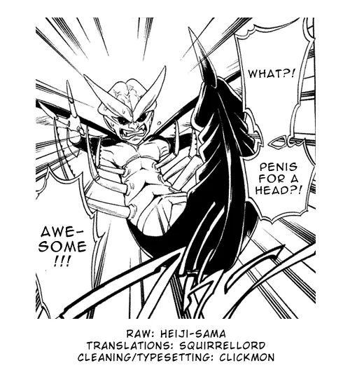 Hokenshitsu No Shinigami Chapter 0 #49