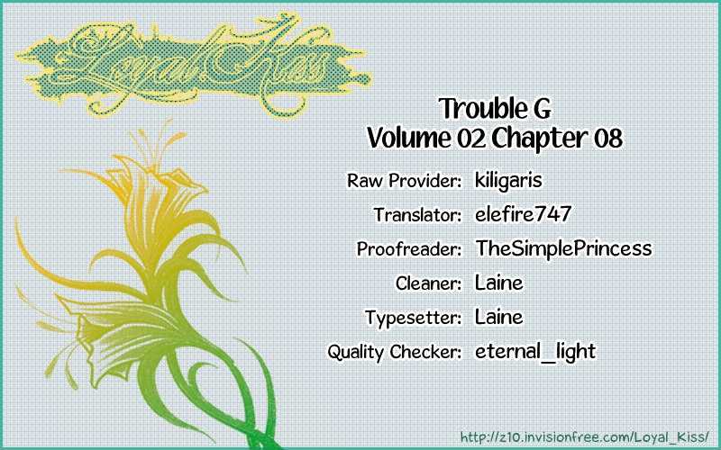 Trouble G Chapter 8 #2