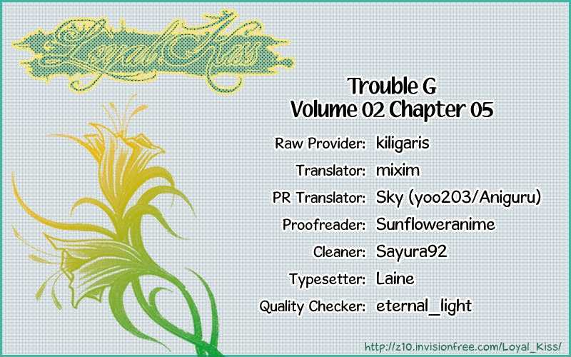 Trouble G Chapter 5 #2