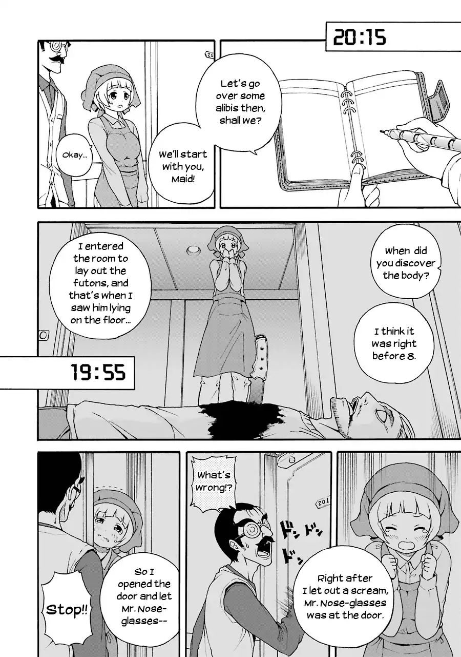 Nazotoki Drill Chapter 1 #14