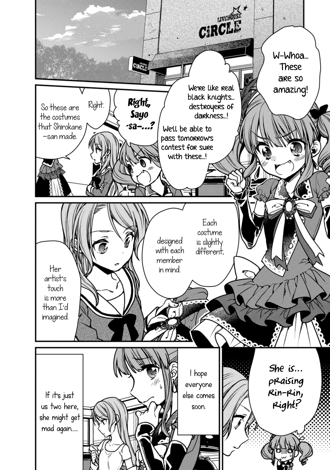 Bang Dream! Girls Band Party! Roselia Stage Chapter 10 #2