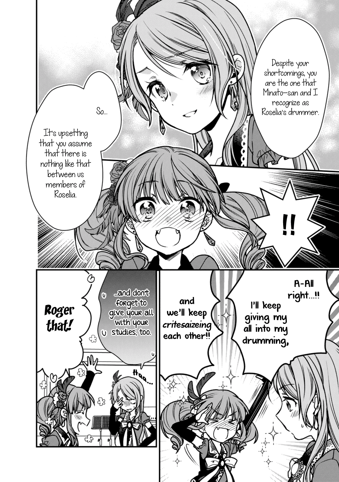 Bang Dream! Girls Band Party! Roselia Stage Chapter 10 #8