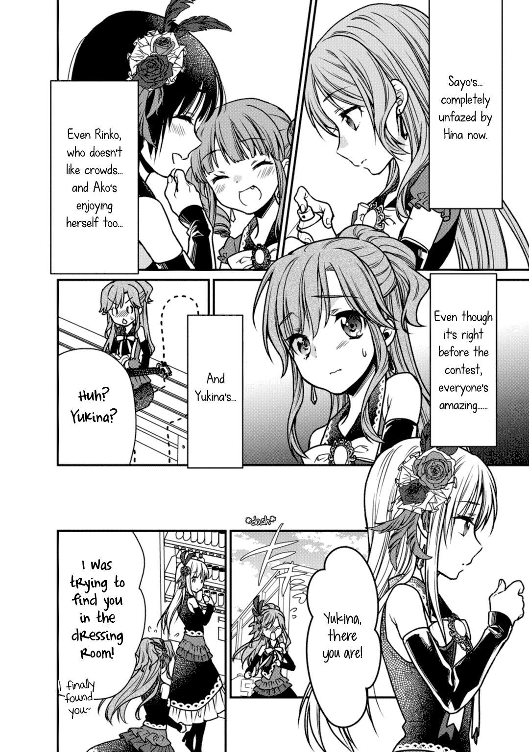Bang Dream! Girls Band Party! Roselia Stage Chapter 10 #20