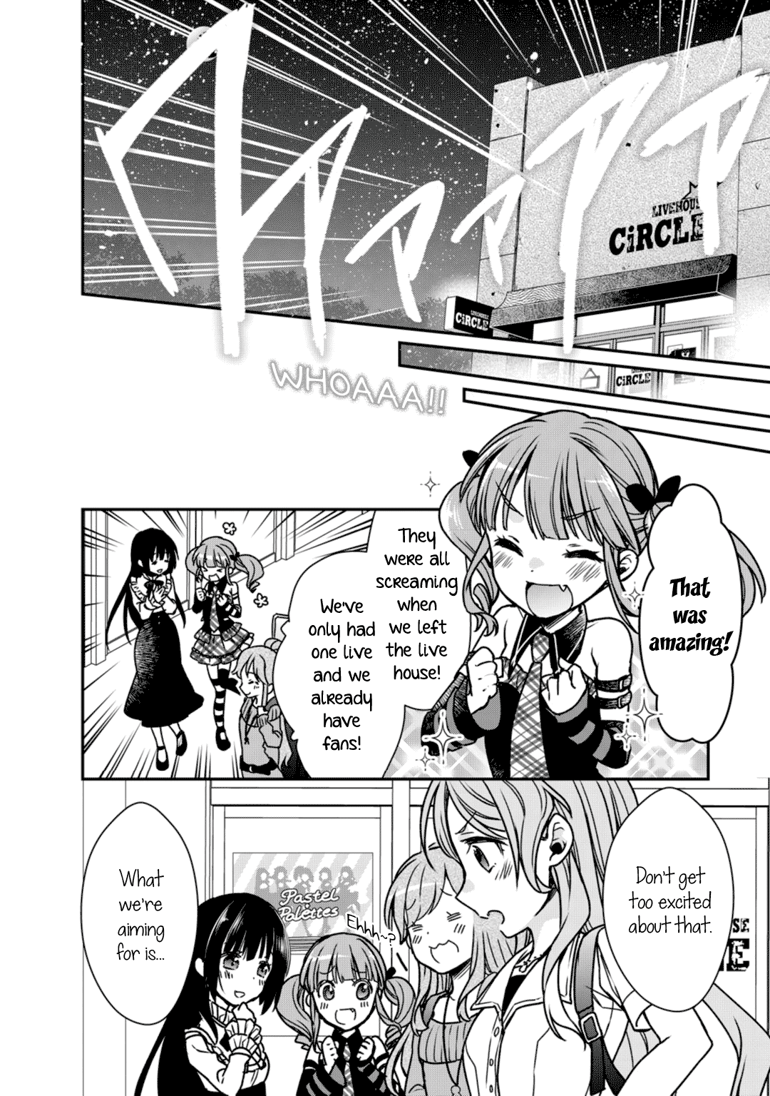 Bang Dream! Girls Band Party! Roselia Stage Chapter 5 #16