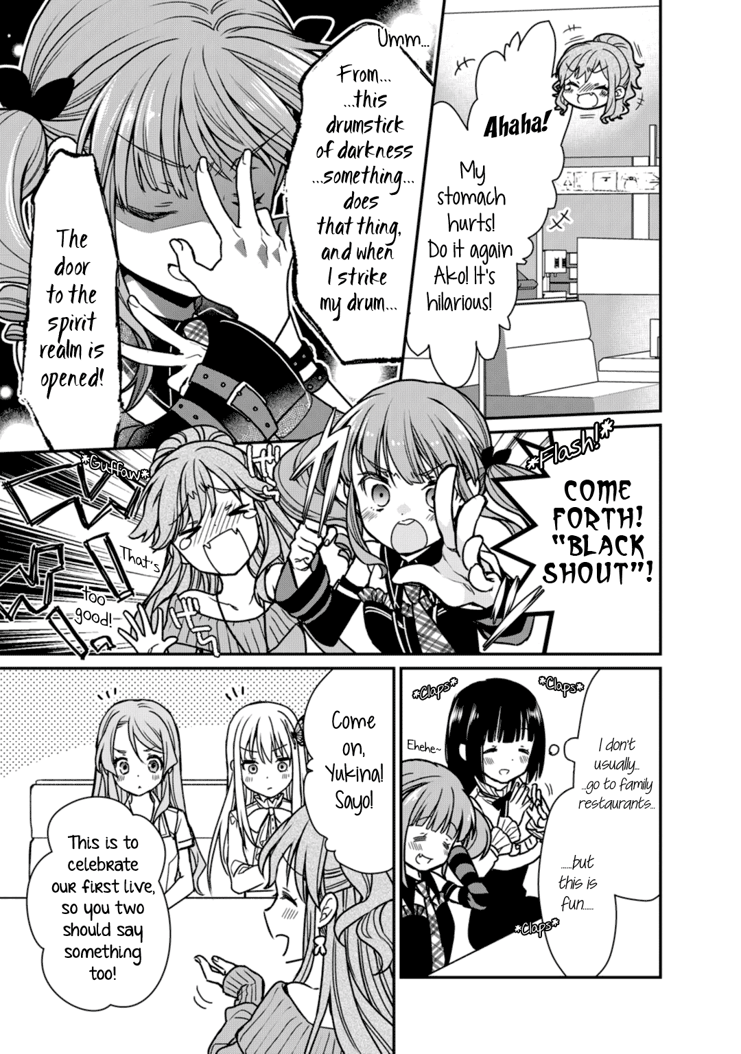Bang Dream! Girls Band Party! Roselia Stage Chapter 5 #19