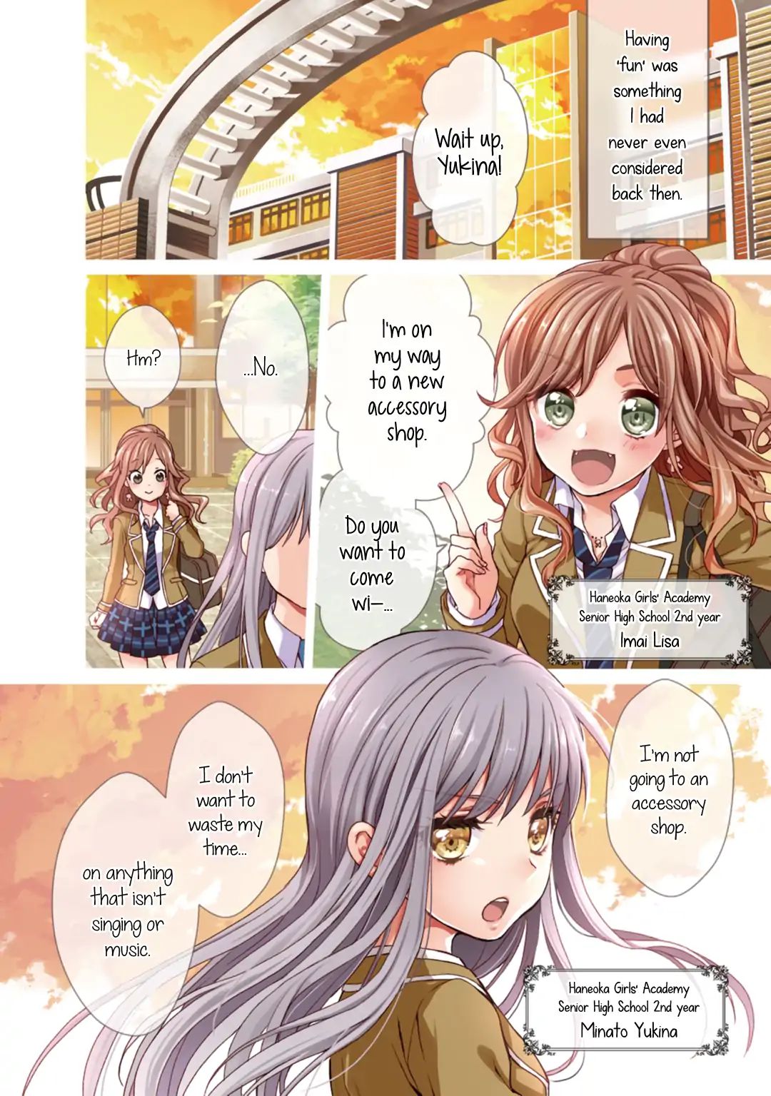 Bang Dream! Girls Band Party! Roselia Stage Chapter 1 #4
