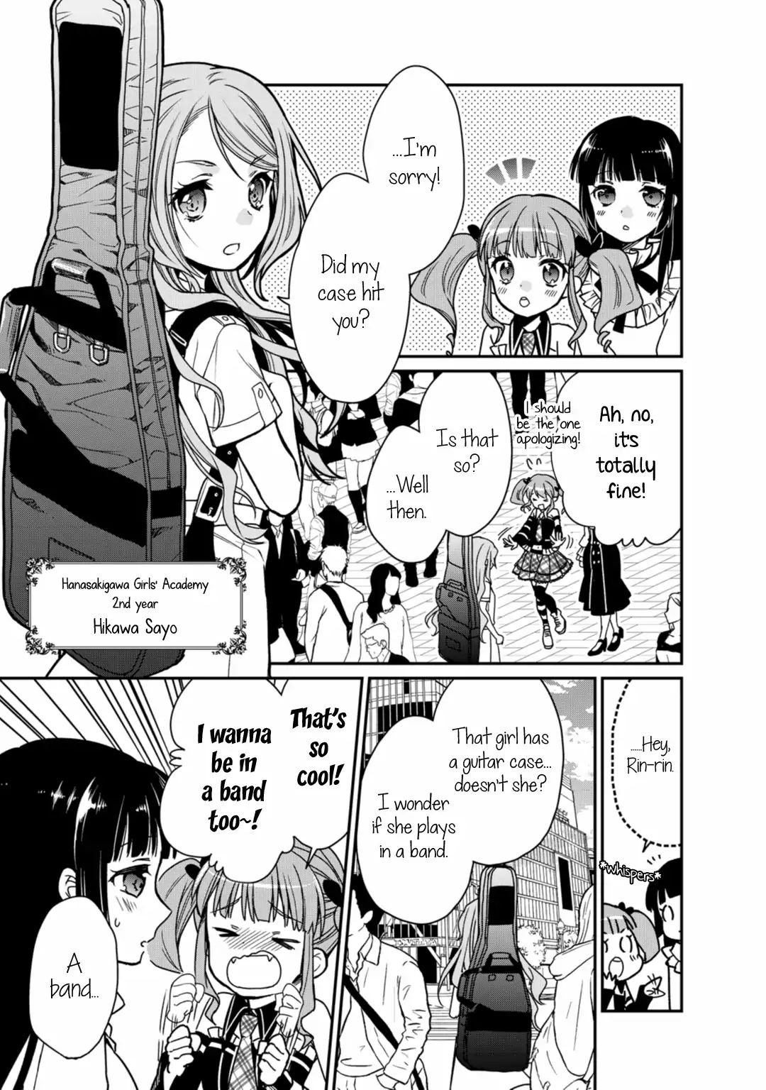 Bang Dream! Girls Band Party! Roselia Stage Chapter 1 #9