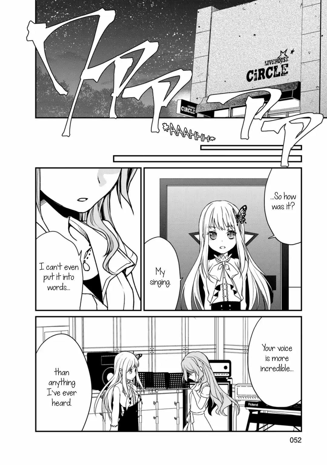 Bang Dream! Girls Band Party! Roselia Stage Chapter 1 #47