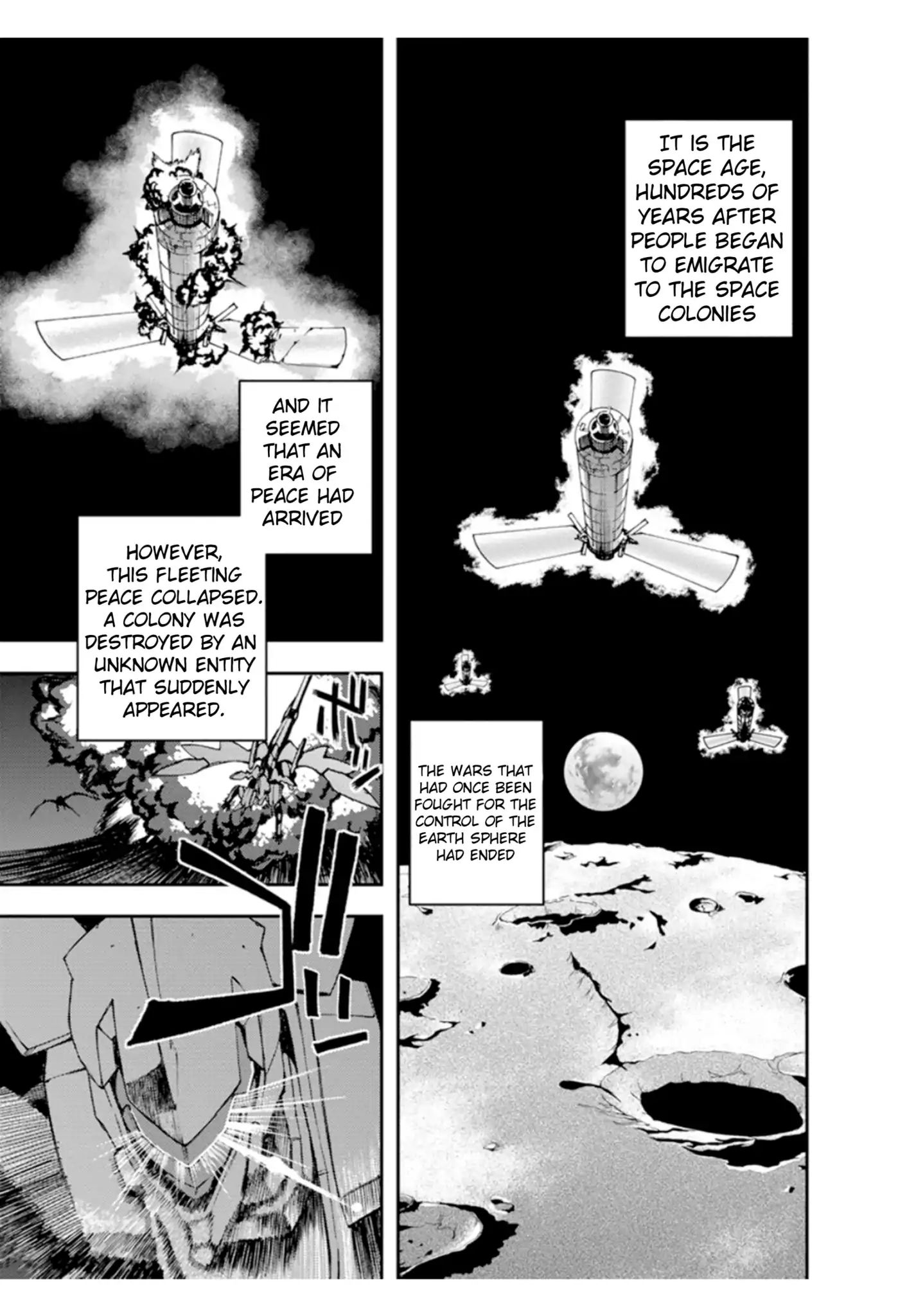 Mobile Suit Gundam Age: First Evolution Chapter 1 #5