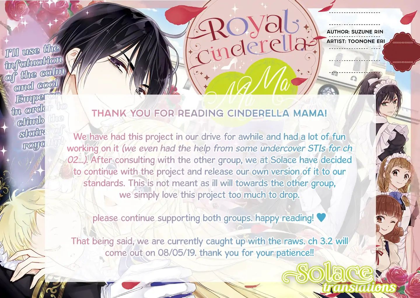 Royal Cinderella Mama Chapter 1 #3