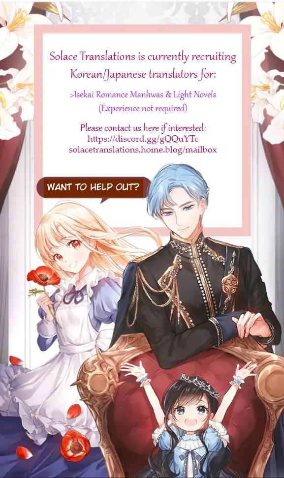 Royal Cinderella Mama Chapter 1 #32