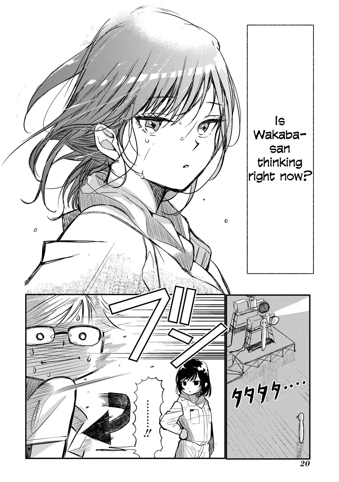 Eishashitsu No Wakaba-San Chapter 1 #21