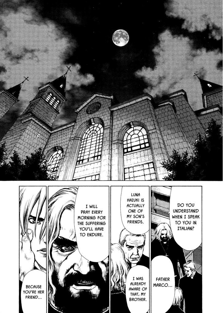 Rakia Chapter 25 #4