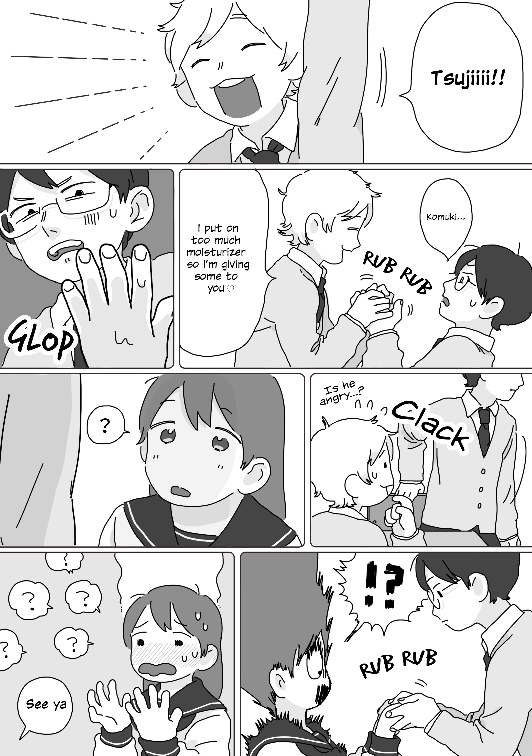 What Kind Of Girls Do You Like, Tsuji-Kun? Chapter 6 #1