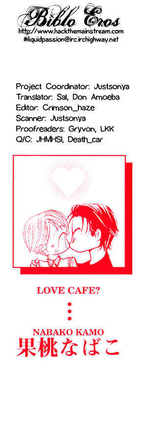 Love Cafe? Chapter 1 #1