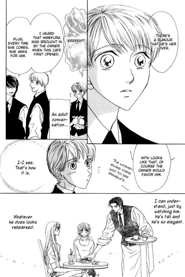 Love Cafe? Chapter 1 #14