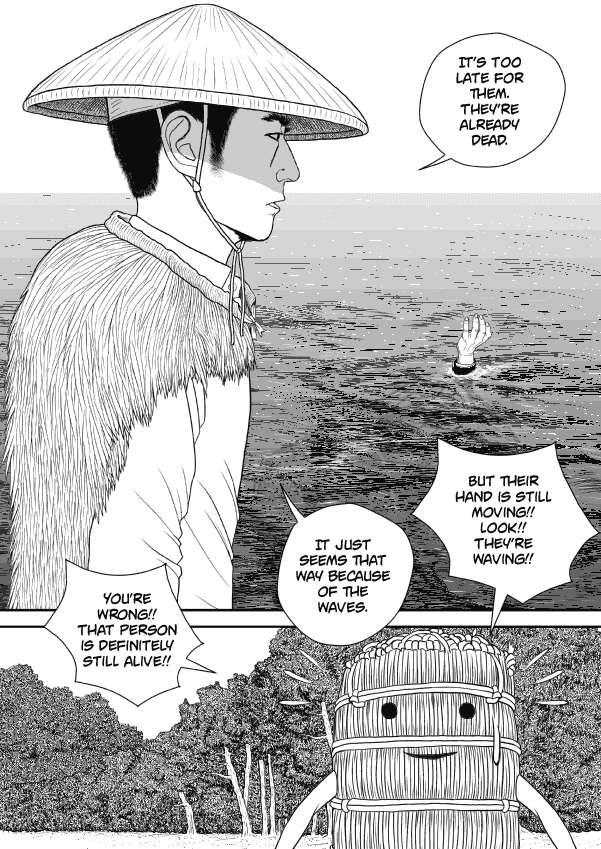 Paperakyu Chapter 66 #13