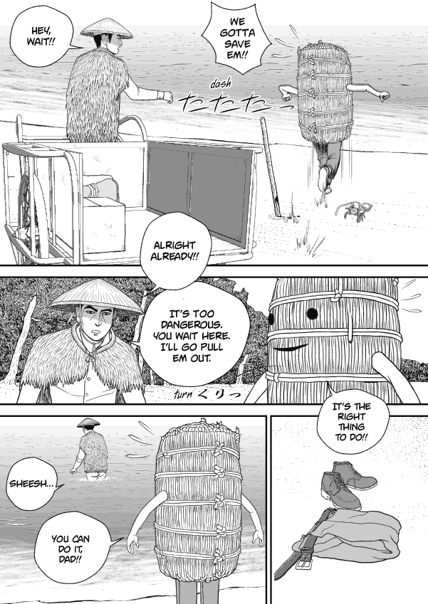 Paperakyu Chapter 66 #14