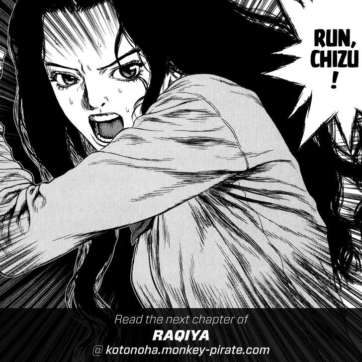 Rakia Chapter 10 #19