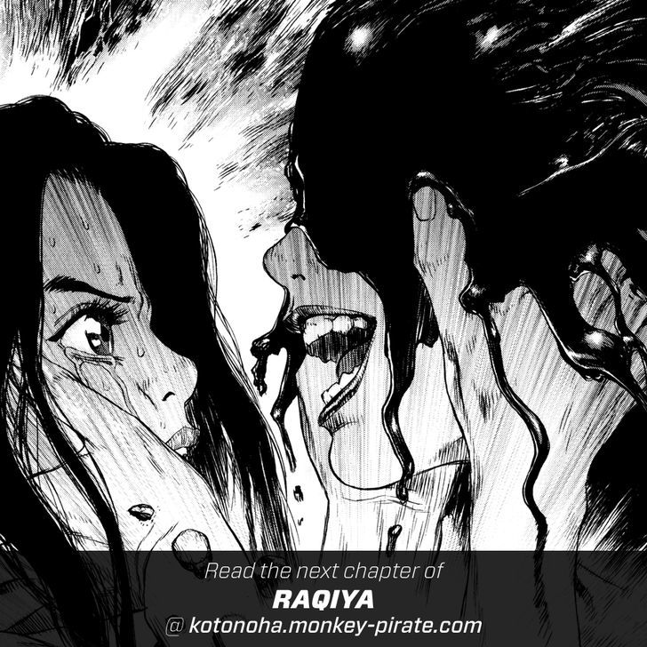 Rakia Chapter 8 #15