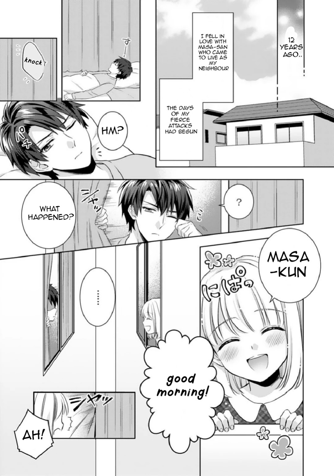 Kekkon Made Ecchi Wa Kinshi?! Chapter 2 #3