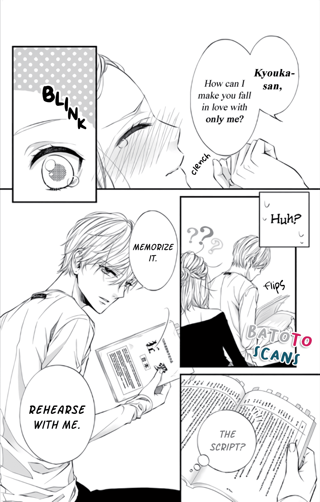 Kare Wa Superstar De Motokare De. Chapter 2 #5