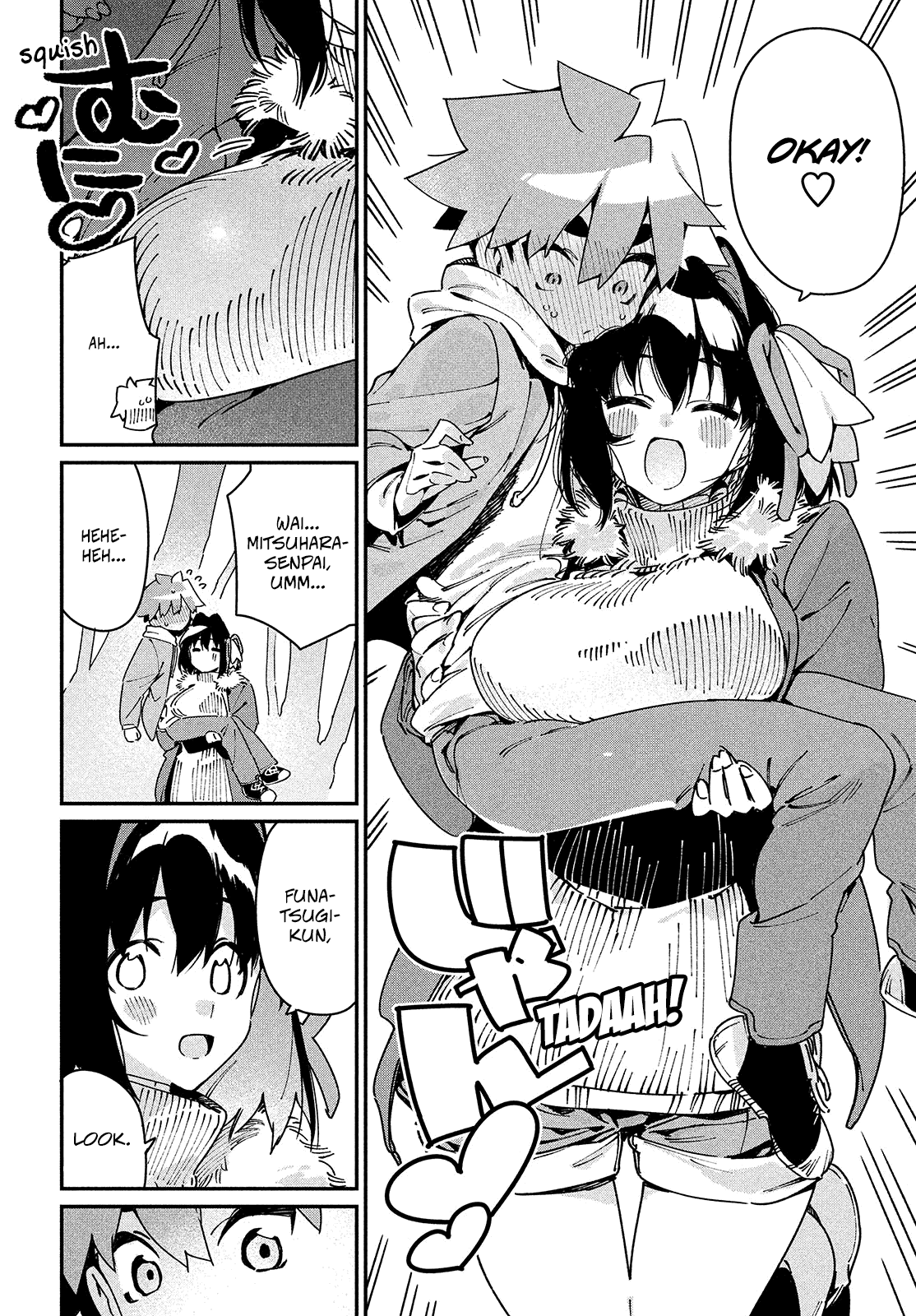 Her Appetite's Too Big For Me Alone Chapter 28 #18