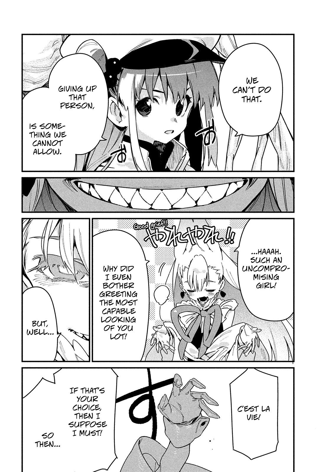 Her Appetite's Too Big For Me Alone Chapter 20 #23