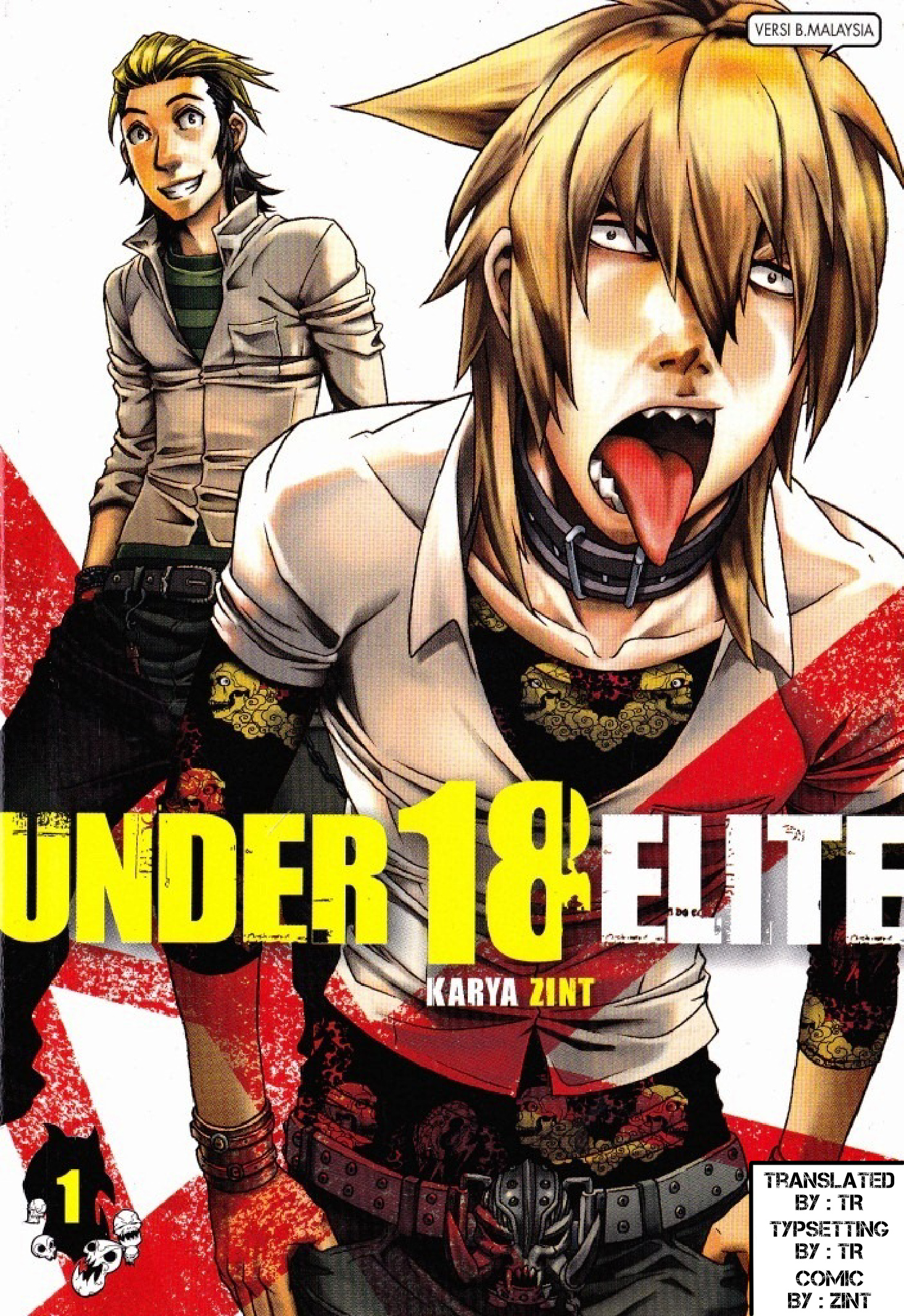 Under 18 Elite Chapter 3 #1