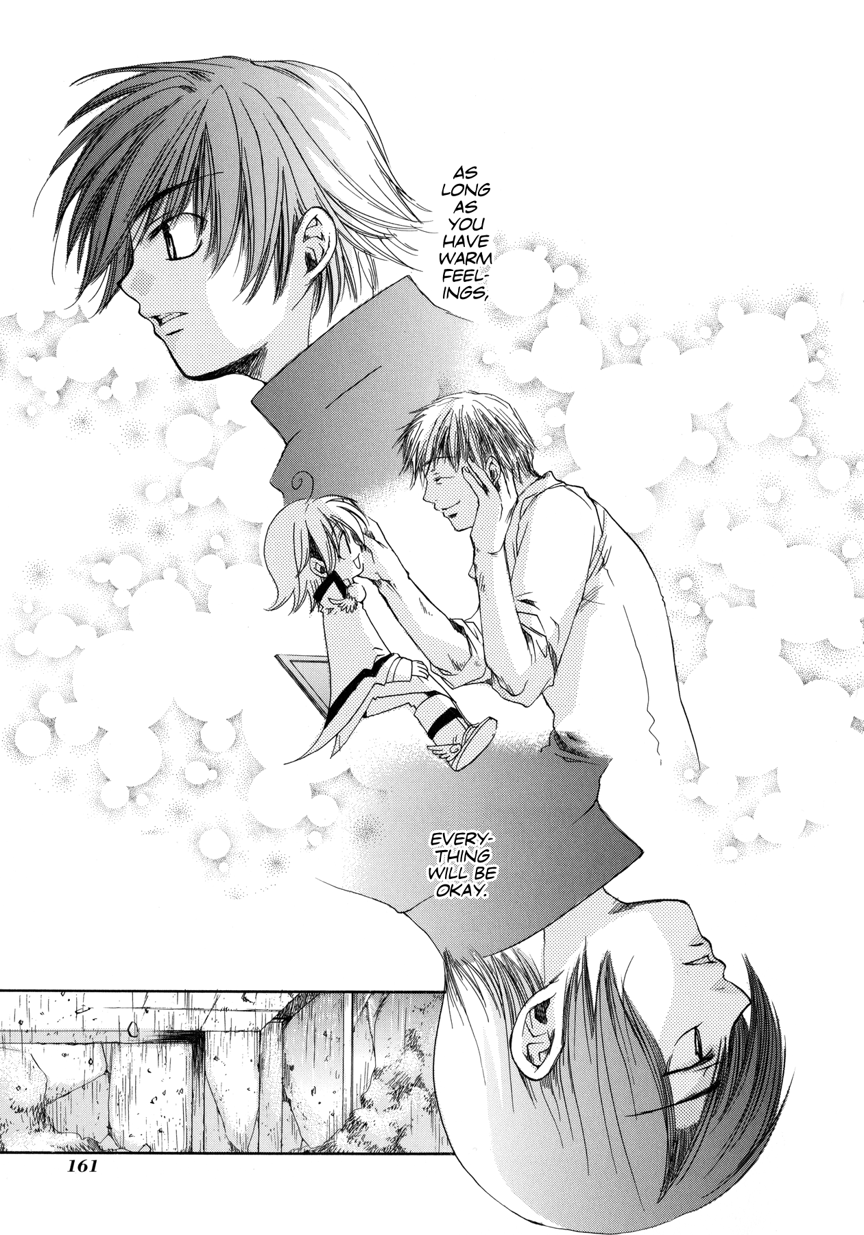 Blanc Project Chapter 15 #3