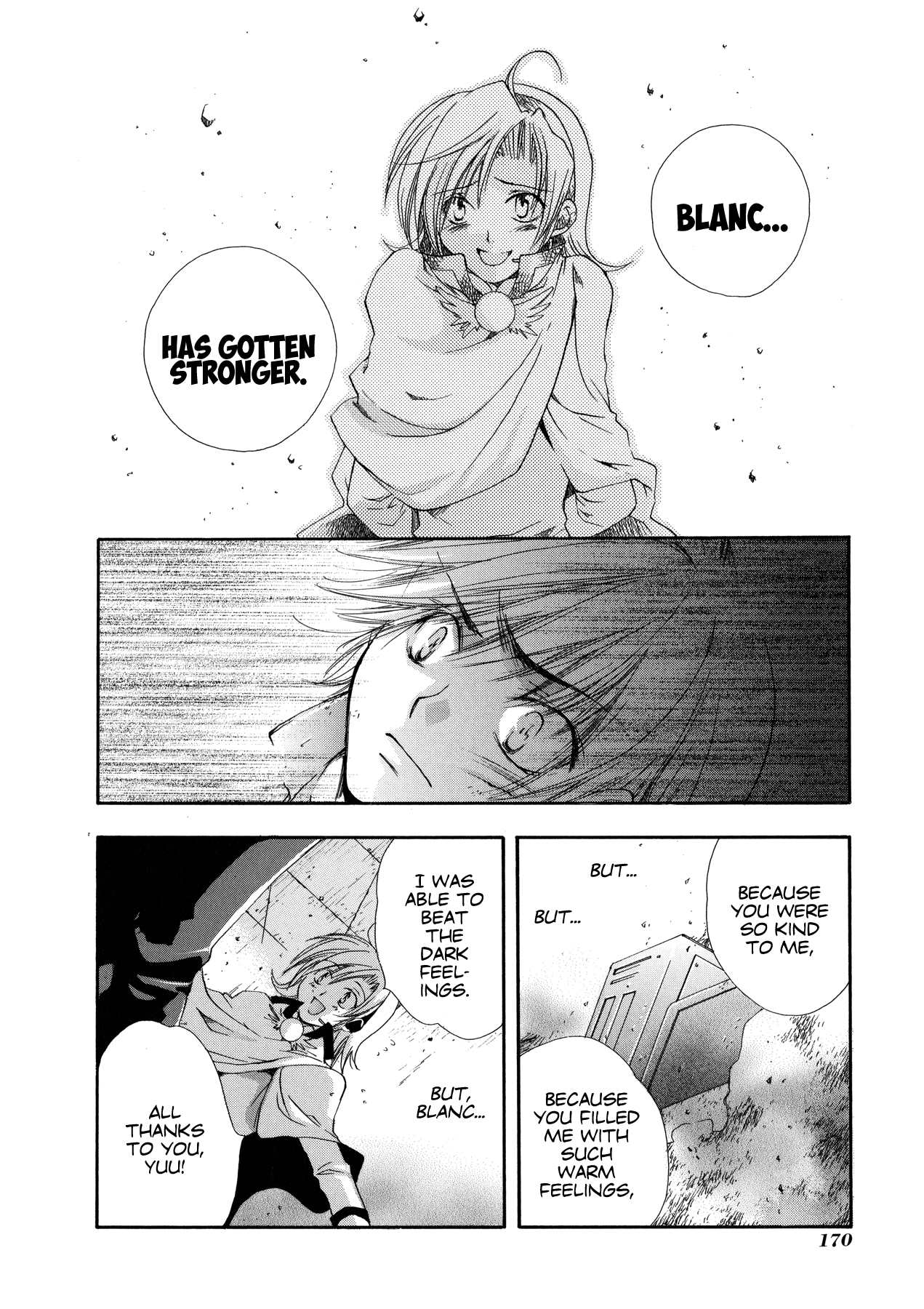 Blanc Project Chapter 15 #12