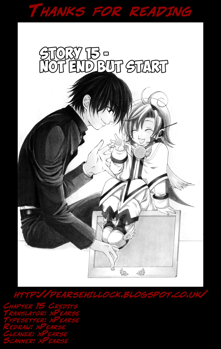 Blanc Project Chapter 15 #37