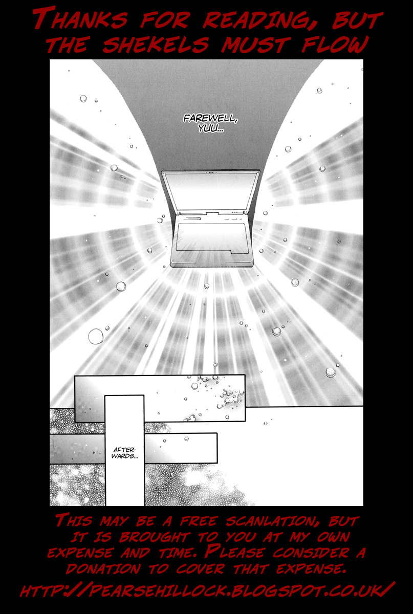 Blanc Project Chapter 15 #38