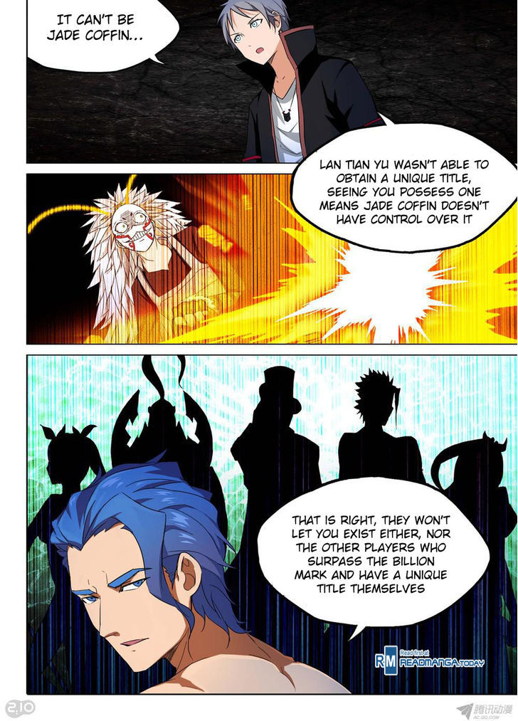 Yin Zhi Shoumuren Chapter 149 #6