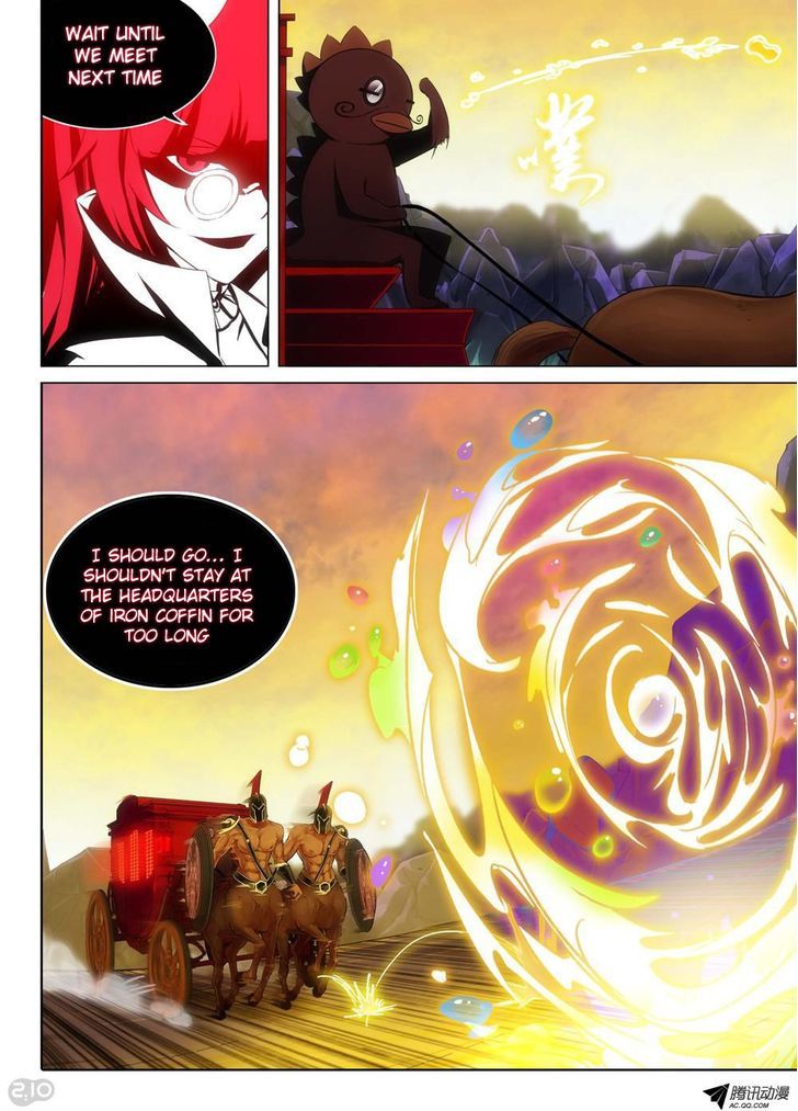 Yin Zhi Shoumuren Chapter 107 #2